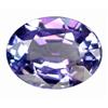 0.42ct Elegant Violetish Blue Tanzanite Block D AAA FLAWLESS (GEM-10666)