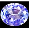 0.68ct  Ravishing Natural Violet Blue Tanzanite Gem VVS (GEM-10697)