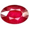 4.21ct  Fabulous Natural Blood Red Ruby Mozambique Gem (GEM-10699)