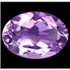 5.30ct  Superb Top Purple Oval Cut Amethyst VVS (GEM-10772)