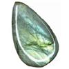 58ct Huge Ravishing Sparkling Cabachon Labradorite Gem (GEM-10840)