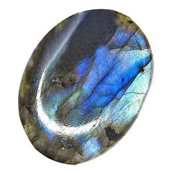 36ct Huge Breathtaking Glossy Labradorite (GEM-10844)