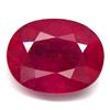 2.13ct  Magnificent Oval Blood Red Mozambique Ruby (GEM-10851)