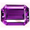 22.05ct  Grand Octagon Purple Amethyst FLAWLESS (GEM-10896)