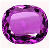 53.30ct  Interesting Cushion Purple Amethyst FLAWLESS (GEM-10900)