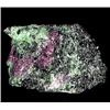 297.29ct Real Blood Red-Green-Black Ruby Zoisite Rough (GEM-10927)