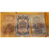 Image 2 : Set of three Russian Rubles
