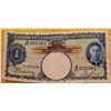 Image 1 : One 1941 Malaya One Dollar Banknote