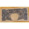 Image 2 : One 1941 Malaya One Dollar Banknote