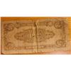 Image 2 : One 1950 South Korean One hundred Won Banknote