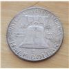 Image 2 : One 1954 American Silver Half Dollar