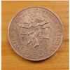 Image 1 : One 1968 Mexico Olympic Silver Twenty-five Peso Coin
