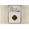 Image 1 : 1899 INDIAN HEAD CENT NGC VERY FINE DETAILS
