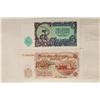 Image 2 : 2-1951 BULGARIA NOTES: 5 & 10 LEVA CRISP UNC
