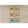 Image 1 : 3 CHINA FOOD RATION COUPONS CRISP UNC 50,100&250