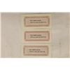 Image 2 : 3 CHINA FOOD RATION COUPONS CRISP UNC 50,100&250