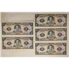 Image 1 : 5-1977 CENTRAL BANK OF ECUADOR CRISP UNC 5 SUCRES
