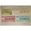 Image 1 : 4-1990 SLOVANIA CRISP UNC BILLS 1, 2,5 & 10 TOLARS