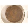 Image 2 : 1865 US 2 CENT PIECE