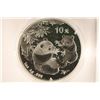 Image 1 : 2006 CHINA 1 OZ. SILVER PANDA (PF LIKE) IN HARD