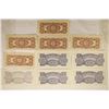 Image 2 : 10-1942 JAPANESE INVASION CURRENCY 5-10 CENTS &
