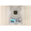 Image 2 : 1966 ROOSEVELT DIME PCGS MS67 SMS