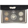 Image 2 : 1994 US SILVER PREMIER PROOF SET (WITH BOX)