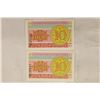 Image 1 : 2-1993 KAZAKHSTAN 10 TYIN CRISP UNC BILLS