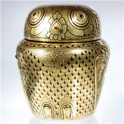Burmese Black Gilded Laquerware Owl Canister (CLB-048)