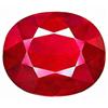 Image 1 : 3.12ct Huge Ruby AAA Natural Hot Blood Red Ruby Gem  (GEM-10305)