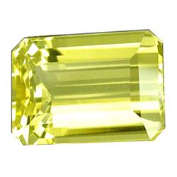 22.90ct  Majestic Emerald Yellow Citrine FLAWLESS (GEM-10899)