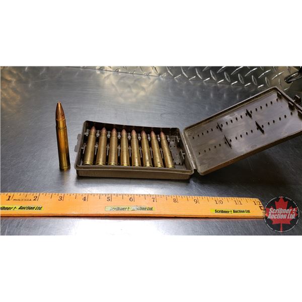 AMMO: 375 H&H Mag (w/Case) (9 Rnds TOTAL) (SEE PICS!)