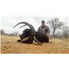 Image 4 : Ubathi Global Safaris 10-day Plains Game Hunt