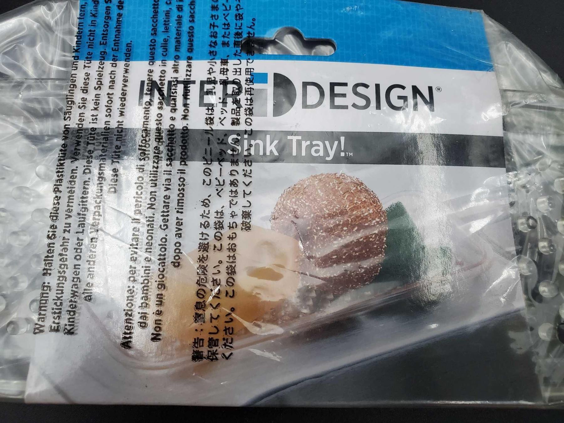 InterDesign Sink Tray(2ct)