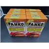 Image 1 : Kikkoman Panko Japanese Style Bread Crumbs (6 x 225g)