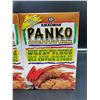Image 2 : Kikkoman Panko Japanese Style Bread Crumbs (6 x 225g)