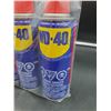 Image 2 : WD-40 (3 x 158g)