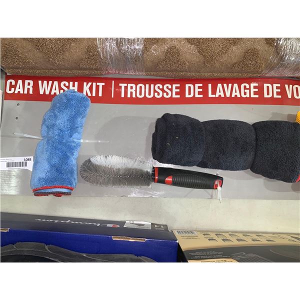 Car wash Kit with Shammy, sponge & Brush - OPEN BOX ITEM, SOLD AS IS