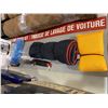 Image 2 : Car wash Kit with Shammy, sponge & Brush - OPEN BOX ITEM, SOLD AS IS