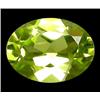 Image 1 : 1.16ct Oval Cut Top AAA Lemon Yellow Peridot VVS (GEM-10464)