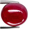 Image 1 : 12.31ct Outstanding Top Blood Red Ruby Madagascar Cabochon AAA (GEM-10676)