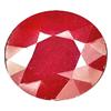 Image 1 : 3.75ct  Expertly Cut Natural Blood Red Ruby Madagascar (GEM-10919)
