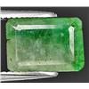 Image 1 : 4.55ct  Top AAA  Natural Green Colombian Emerald (GEM-9132)