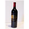 Image 1 : 2005 Chateau Palmer Margaux - Wine