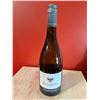 Image 1 : Matahiwi Estate Sauvignon Blanc 2018