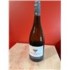 Image 1 : Matahiwi Estate Sauvignon Blanc 2018