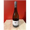 Image 1 : Matahiwi Estate Sauvignon Blanc 2018