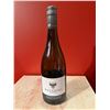 Image 1 : Matahiwi Estate Sauvignon Blanc 2018