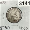 Image 1 : 1853 Seated Liberty Quarter -MS60 Arws & Rays