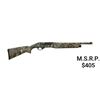 Image 1 : SIPAHI V12 SHORT CAMO 12GA
